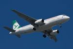 TC-GMA @ LTAI - Freebird green A320 - by FerryPNL