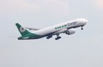 B-16783 @ KATL - EVA 777-200LRF zx ATL-KIX/ RJBB - by Florida Metal