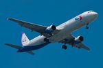 RA-73793 @ LTAI - Ural A321 landing - by FerryPNL