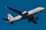 LZ-BHL @ LTAI - Arrival of Corendon A320 operated by BHA - by FerryPNL