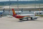 B-303Z @ EDDB - Airbus A330-343 of Hainan Airlines at Berlin Brandenburg airport - by Ingo Warnecke