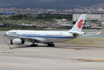 B-5978 @ LEBL - at bcn - by Ronald