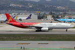B-1072 @ LEBL - at bcn - by Ronald