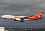 F-WWCY @ LFBO - C/n 1865 - For Hong Kong Airlines but ntu... For Amazon Prime Air now... - by Shunn311