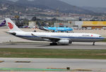 B-5978 @ LEBL - at bcn - by Ronald
