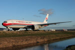 B-2076 @ EHAM - at eham - by Ronald
