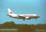 LN-BRT @ BLL - Billund 14.5.1994 - by leo larsen