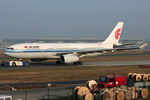 B-6117 @ EDDF - at fra - by Ronald