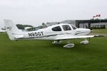 N95GT @ EHMZ - at ehmz - by Ronald