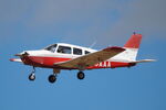 G-OAAA @ EGSH - Landing at Norwich. - by Graham Reeve