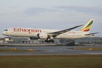 ET-AXS @ ESSA - Rwy 19L - by wijken