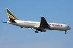 ET-ALP @ EDDF - at fra - by Ronald