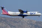 SX-TEM @ LGAV - LGAV - by Stamatis ALS