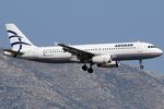 SX-DVT @ LGAV - LGAV - by Stamatis ALS