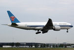 B-2072 @ EHAM - at eham - by Ronald