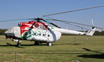 UR-AAD photo, click to enlarge UR-AAD photo, click to enlarge