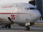 7T-VKM @ LFBD - Bordeaux (BOD) Algiers (ALG) AH1191 - by Jean Christophe Ravon - FRENCHSKY