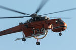 N218AC - now in Greece