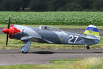 F-AZIM @ EGCV - Sleapkosh 2023 - by Chris Hall