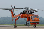 N159AC @ GKY - At Arlington Municipal Airport - by Zane Adams