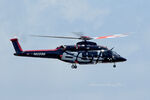 N525BV @ GKY - Bell 525 demonstrator at Arlington XWORX