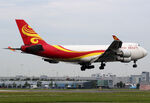 B-1340 @ EHAM - at eham - by Ronald