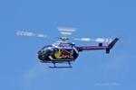 N154EH @ HYI - RedBull Airforce  - by Ztex