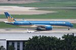 VN-A893 @ VVTS - Vietnam A359 for departure - by FerryPNL