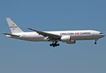 F-HMRF @ LFBO - Landing rwy 32R - by Shunn311