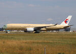 F-WZNQ @ LFBO - C/n 0561 - For China Eastern Airlines as B-32CZ - by Shunn311