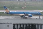 VN-A898 @ VVTS - Vietnam A359 departing in the rain - by FerryPNL