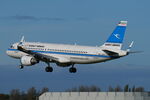 9K-AKF @ EGSH - Landing at Norwich. - by Graham Reeve