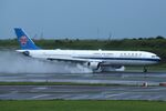 B-8363 @ RCTP - China Southern A333 drying the runway - by FerryPNL