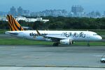 B-50015 @ RCTP - Taiwan Tigerair A320 - by FerryPNL