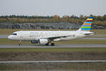 SE-RGH @ ESSA - Twy W - by wijken