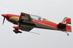 RJF02 @ EGVA - RIAT 24 - by Roberto Cassar