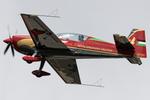 RJF01 @ EGVA - RIAT 24 - by Roberto Cassar