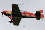 RJF03 @ EGVA - RIAT 24 - by Roberto Cassar