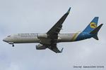 UR-PSA @ EGKK - Gatwick - by Chris Hall