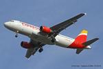 EC-ILQ @ EGKK - Gatwick - by Chris Hall