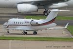 N219QS @ EGBB - Birmingham - by Chris Hall