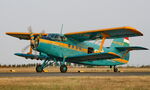 HA-MEA @ LHPP - LHPP - Pécs-Pogány Airport, Hungary - by Attila Groszvald-Groszi