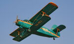 HA-MEA @ LHPP - LHPP - Pécs-Pogány Airport, Hungary - by Attila Groszvald-Groszi