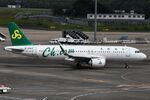 B-30A3 @ RJAA - Spring A320N departing after a quick turnaround - by FerryPNL