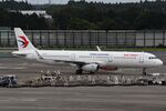 B-1679 @ RJAA - Arrival of China Eastern A321 - by FerryPNL