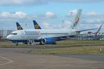 VP-BYY @ EGNX - East Midlands - by Chris Hall