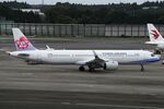 B-18116 @ RJAA - China Airlines A321N delivered 9 weeks before this sighting - by FerryPNL