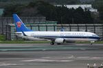B-1980 @ RJAA - China Southern B738 - by FerryPNL