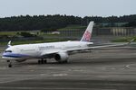 B-18903 @ RJAA - China Airlines A359 - by FerryPNL