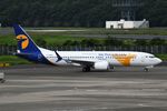 EI-MNG @ RJAA - MIAT B738M taxying in after arrival - by FerryPNL